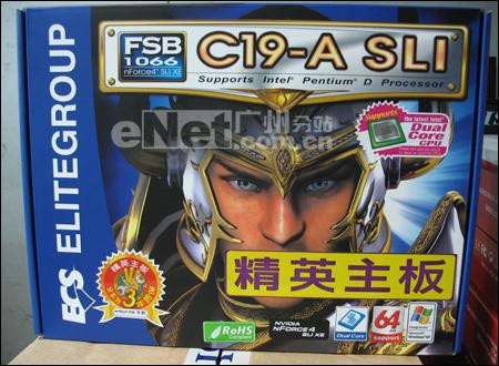 945P3걣ӢC19-ASLi