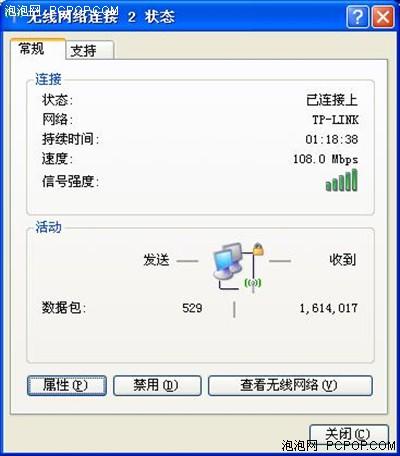 !288Ԫ108M·ֵÿô