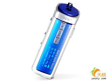 6.1ʶͯںϲMP3