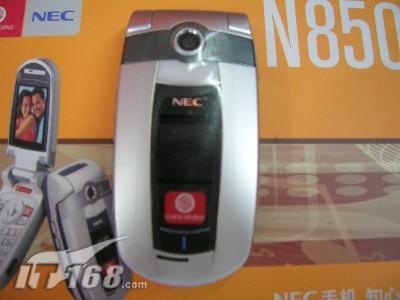 NEC折叠手机N850加蓝牙耳机只卖1399元