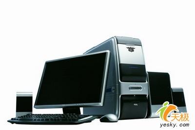 ϸȡʤӵԻƵֵPC