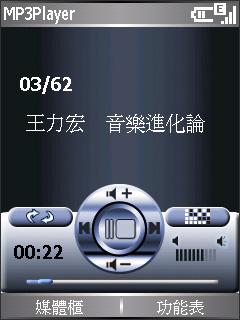 Ϸ̨ƷƾƷֻƼ(4)