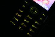 娱乐升级索尼爱立信K510c行货首发评测