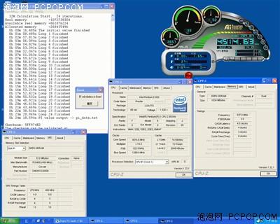 ȫ!DDR21066ڴ