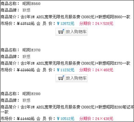 㶨Сڵڻ2WOW