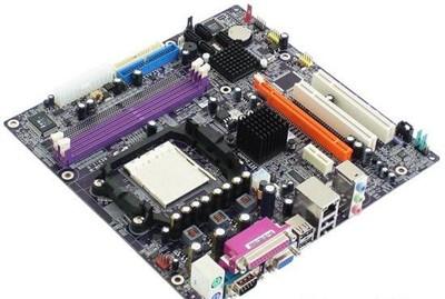 AM2ƽ̨!׿RS485оƬ