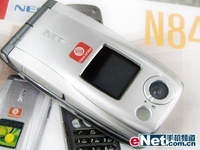 300ԪNEC۵N8401688Ԫ