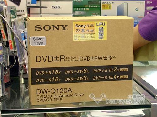 ƽQ120A¼379Ԫ