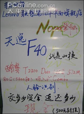 ٵľϲ!NapaF40絽