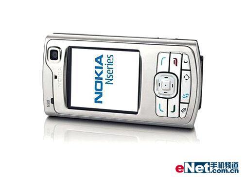 一天一个价诺基亚3G手机N80跌至4880
