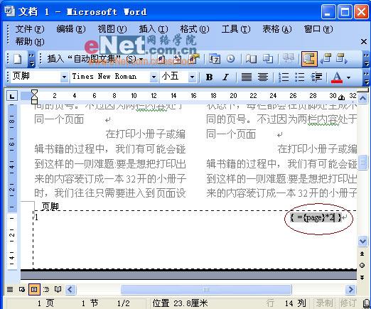 任˼·׽Wordҳ