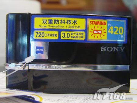 [上海]上市一天就促销索尼T30毫无身价