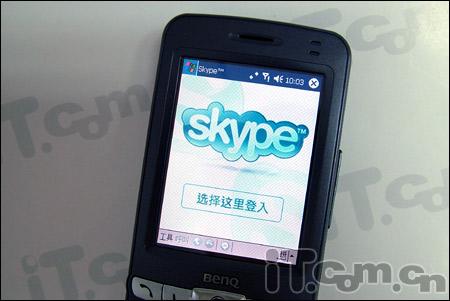 PDAֻP503650Ԫ