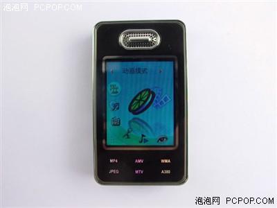 1GB399ƷάA380ͼ