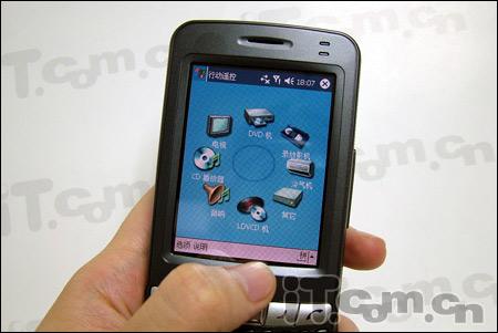 PDAֻP503650Ԫ