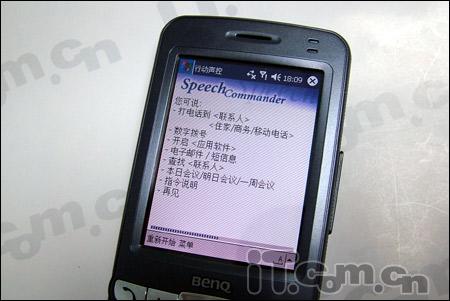 PDAֻP503650Ԫ