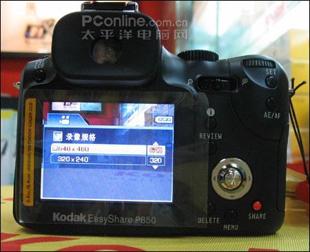 ʩѹ᣺´콢P850