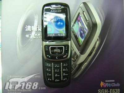 ʱȷǻE6301399Ԫ