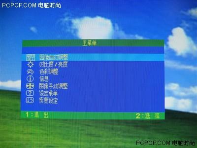 ʱ!8msҺ1699