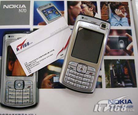 诺基亚N70只卖2960元三款热门手机降数百