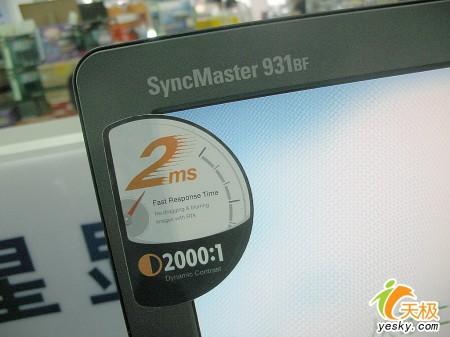 ҽ2ms19Һ931BF2820Ԫ