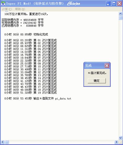 PD805!X23600+ܼ۸