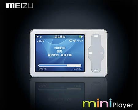 ʾЧֻھMP3󼯺