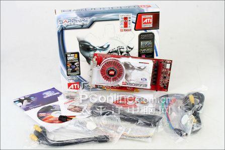 ǻҼɱ!ʯX1800XT300Ԫ