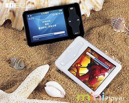 ʾЧֻھMP3󼯺