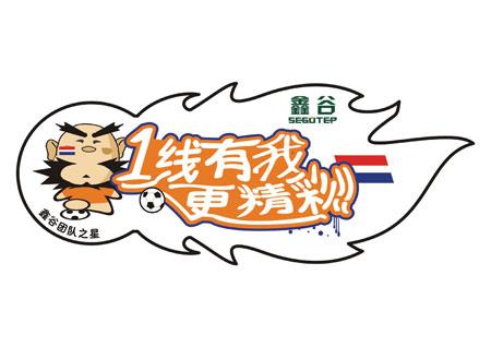 ,ιǣ籭ʷ
