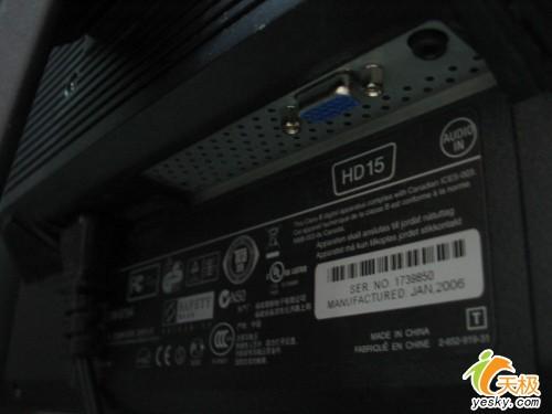 ߵͷ!S75A17ӢҺ1799Ԫ
