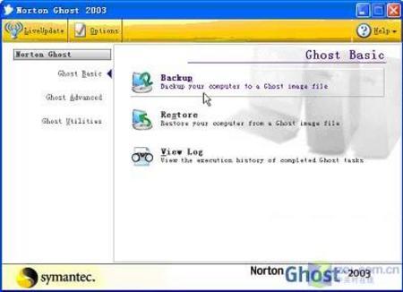 利用Ghost2003进行磁盘数据备份和恢复