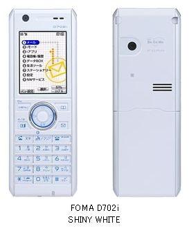 日系手机FOMA系列702i五款新机精彩亮相