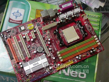 ׿AM2!΢nForce550ȵ