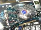Intel˫ϺDIYгһܼ