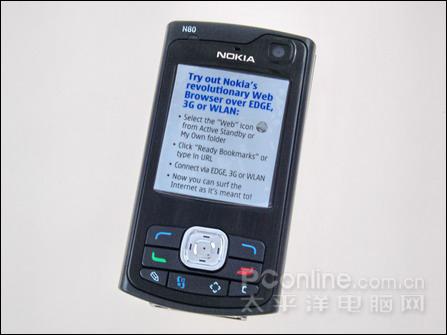 新品手机:诺基亚N80叫板前卫时尚!!