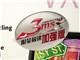 ٻҽ3ms19VX924µ