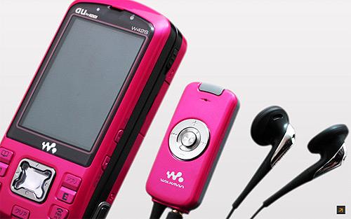 ǰδλռWalkman(8)