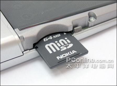 商务典范!诺基亚WiFi宽屏E61中文版上市