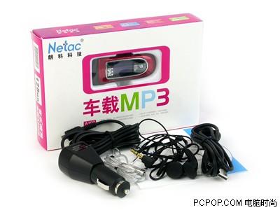 ʿA100MP3ȡCDһ
