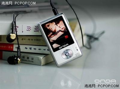 2.0英寸屏视频MP3突袭昂达VX959上市