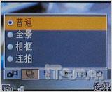 WalkmanᰮW700ȫײ(5)