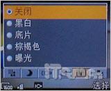 WalkmanᰮW700ȫײ(5)