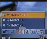 WalkmanᰮW700ȫײ(5)