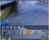 WalkmanᰮW700ȫײ(5)