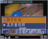 WalkmanᰮW700ȫײ(5)