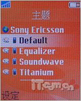 WalkmanᰮW700ȫײ(3)