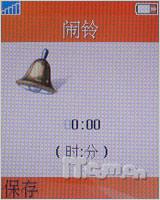 WalkmanᰮW700ȫײ(14)