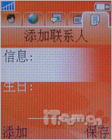 WalkmanᰮW700ȫײ(9)