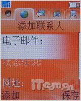 WalkmanᰮW700ȫײ(9)